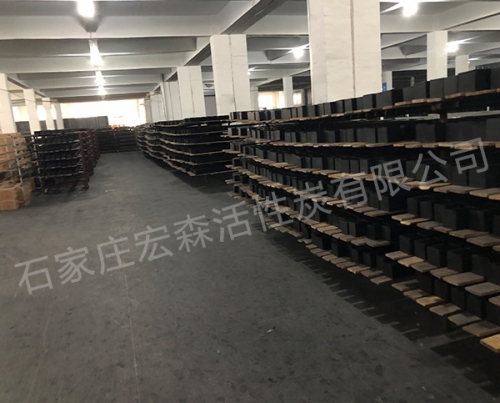 粉末活性炭廠區