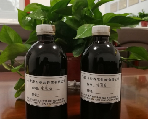 木焦油生產廠家